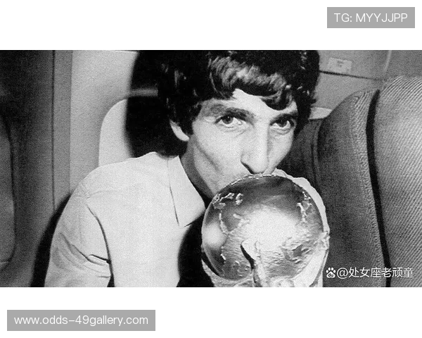 身披6号球衣的足球明星们及其独特的赛场传奇故事